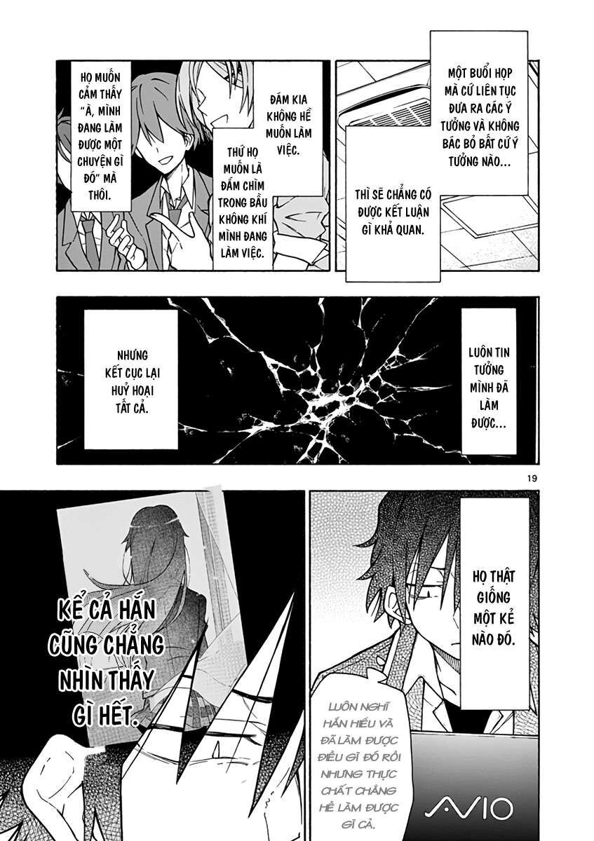 Chuyện Tình Thanh Xuân Bi Hài Của Tôi Quả Nhiên Là Sai Lầm @Comic