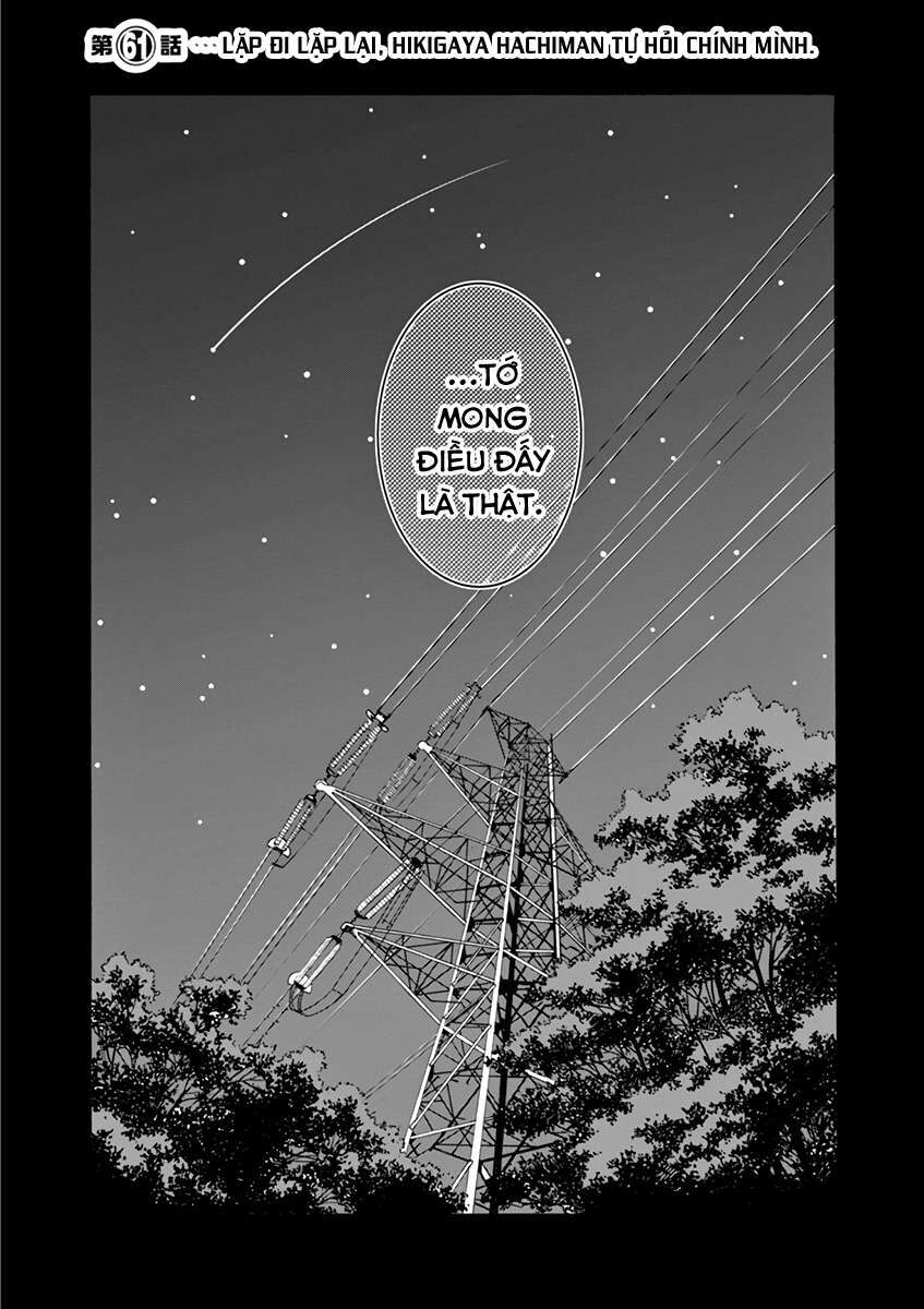 Chuyện Tình Thanh Xuân Bi Hài Của Tôi Quả Nhiên Là Sai Lầm @Comic