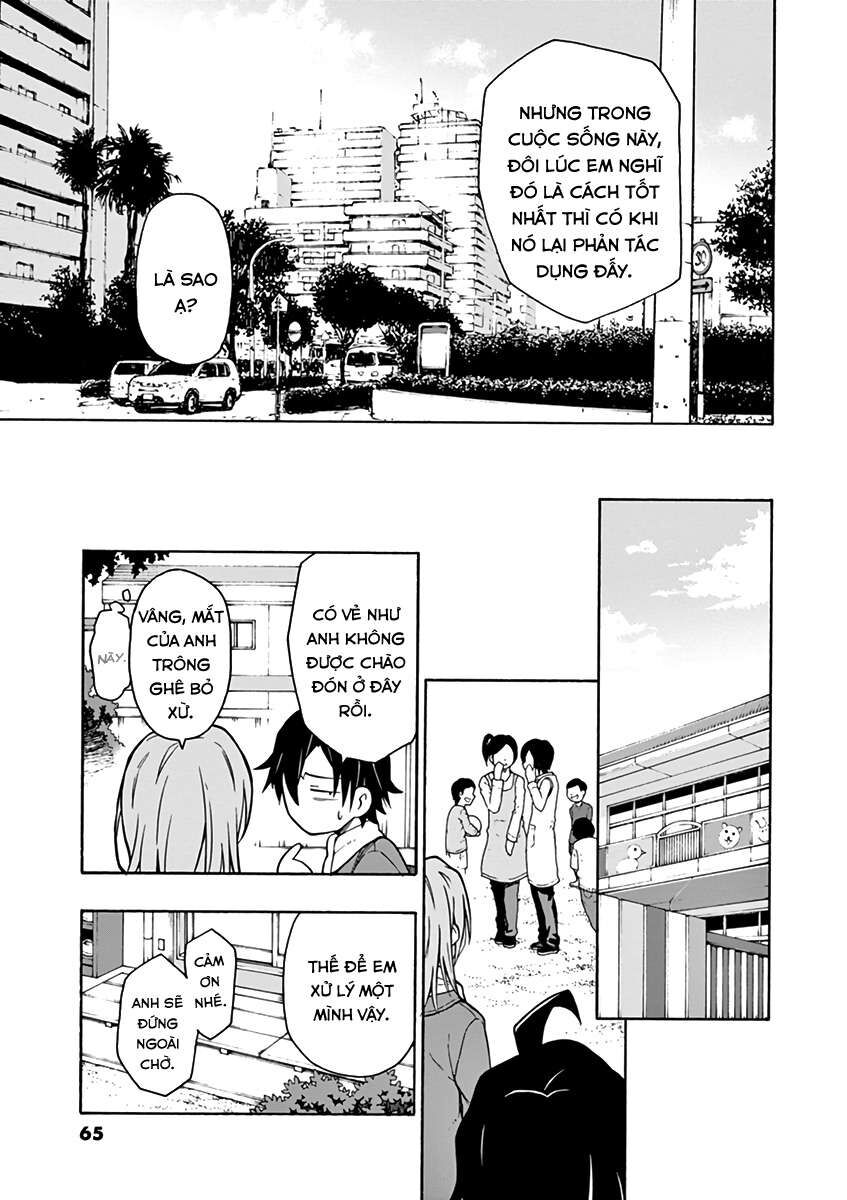 Chuyện Tình Thanh Xuân Bi Hài Của Tôi Quả Nhiên Là Sai Lầm @Comic