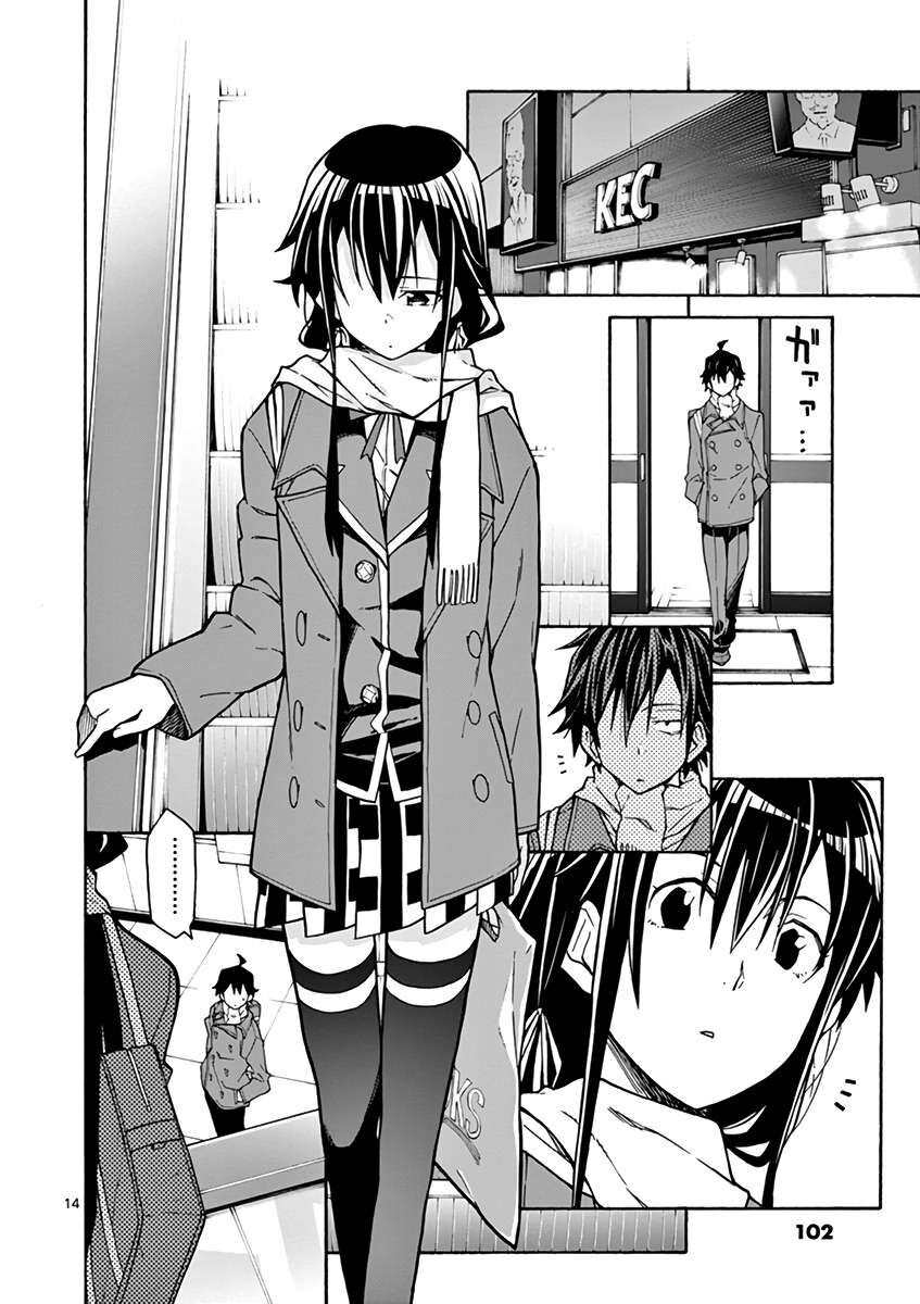 Chuyện Tình Thanh Xuân Bi Hài Của Tôi Quả Nhiên Là Sai Lầm @Comic