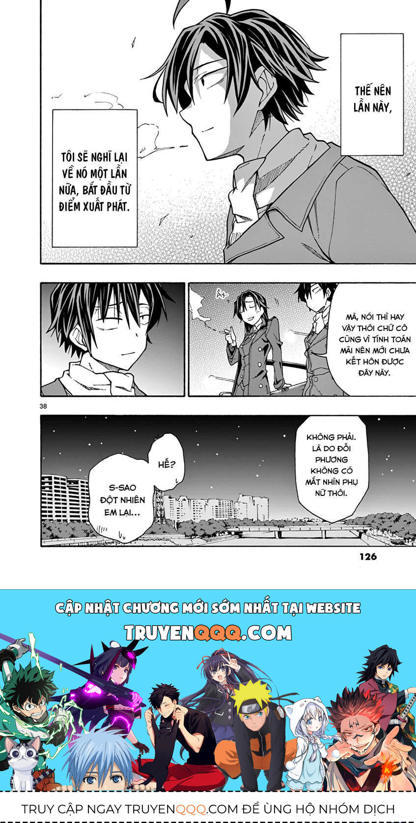 Chuyện Tình Thanh Xuân Bi Hài Của Tôi Quả Nhiên Là Sai Lầm @Comic