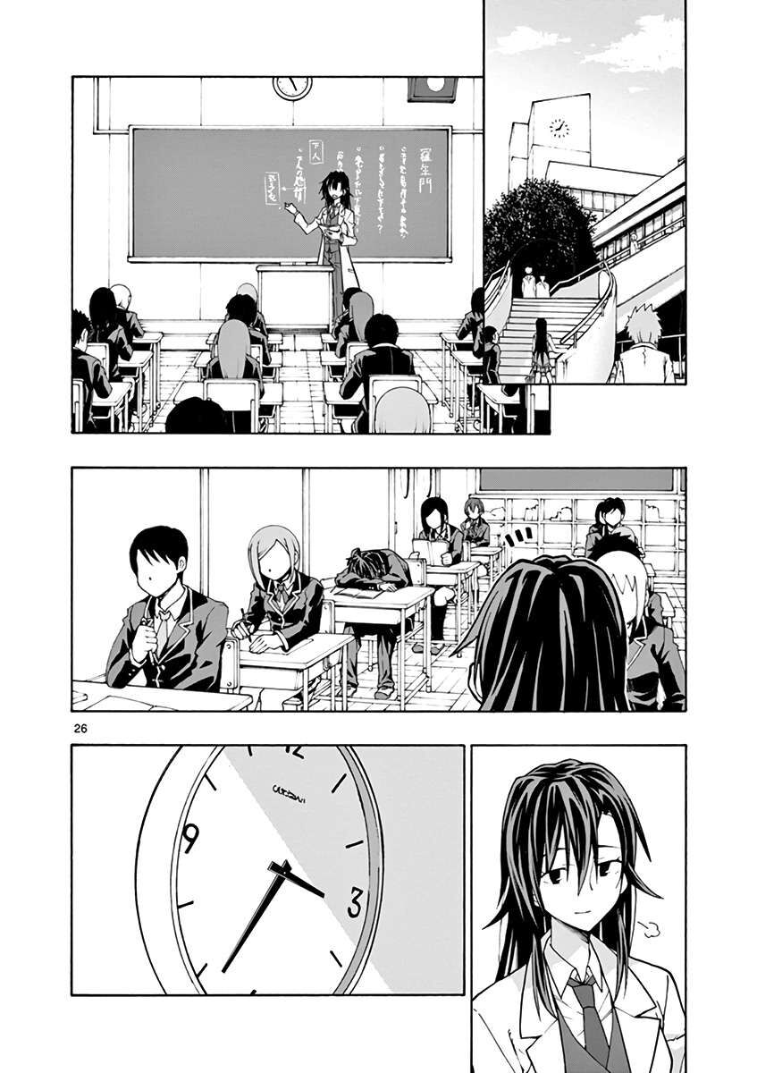 Chuyện Tình Thanh Xuân Bi Hài Của Tôi Quả Nhiên Là Sai Lầm @Comic