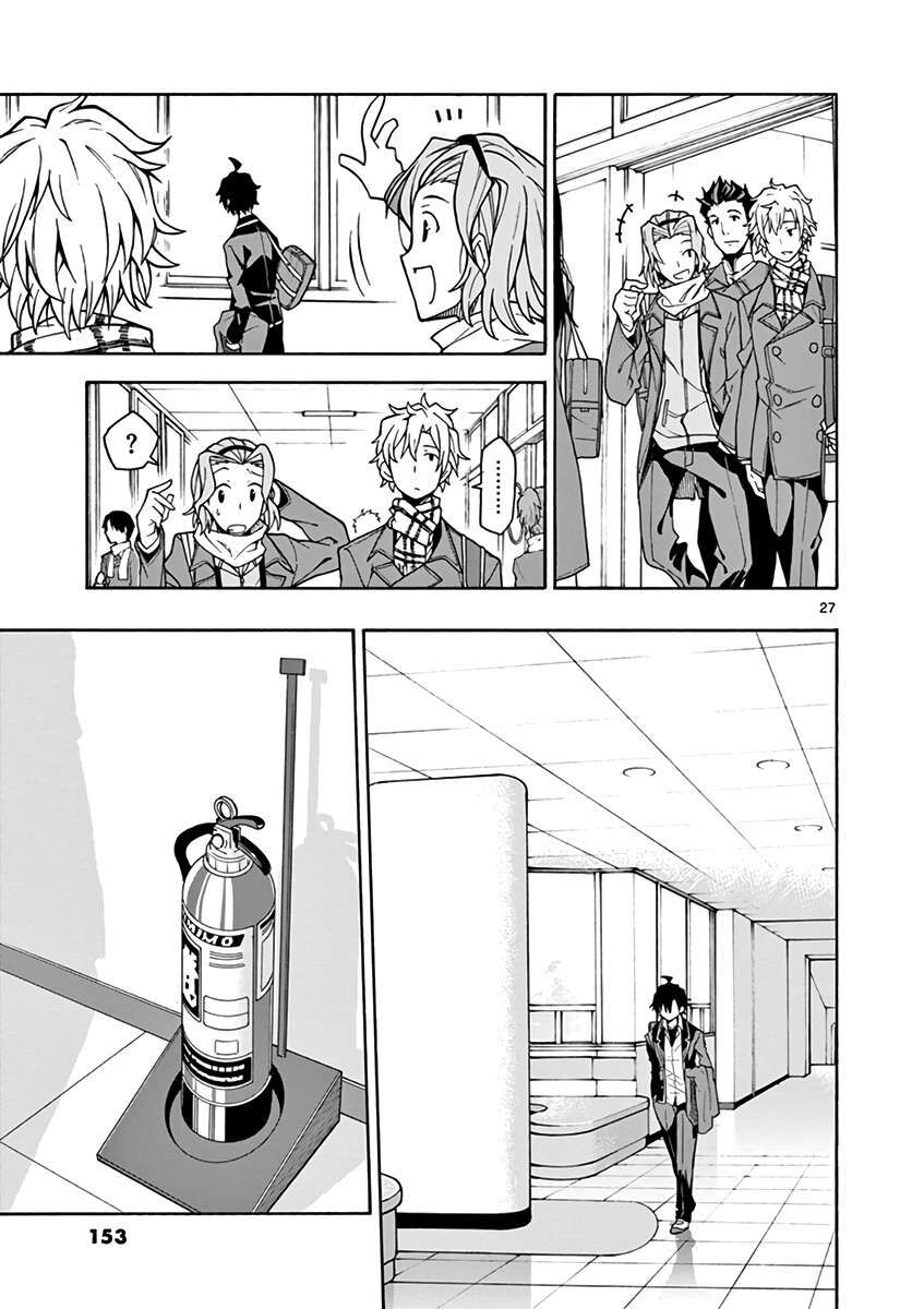 Chuyện Tình Thanh Xuân Bi Hài Của Tôi Quả Nhiên Là Sai Lầm @Comic