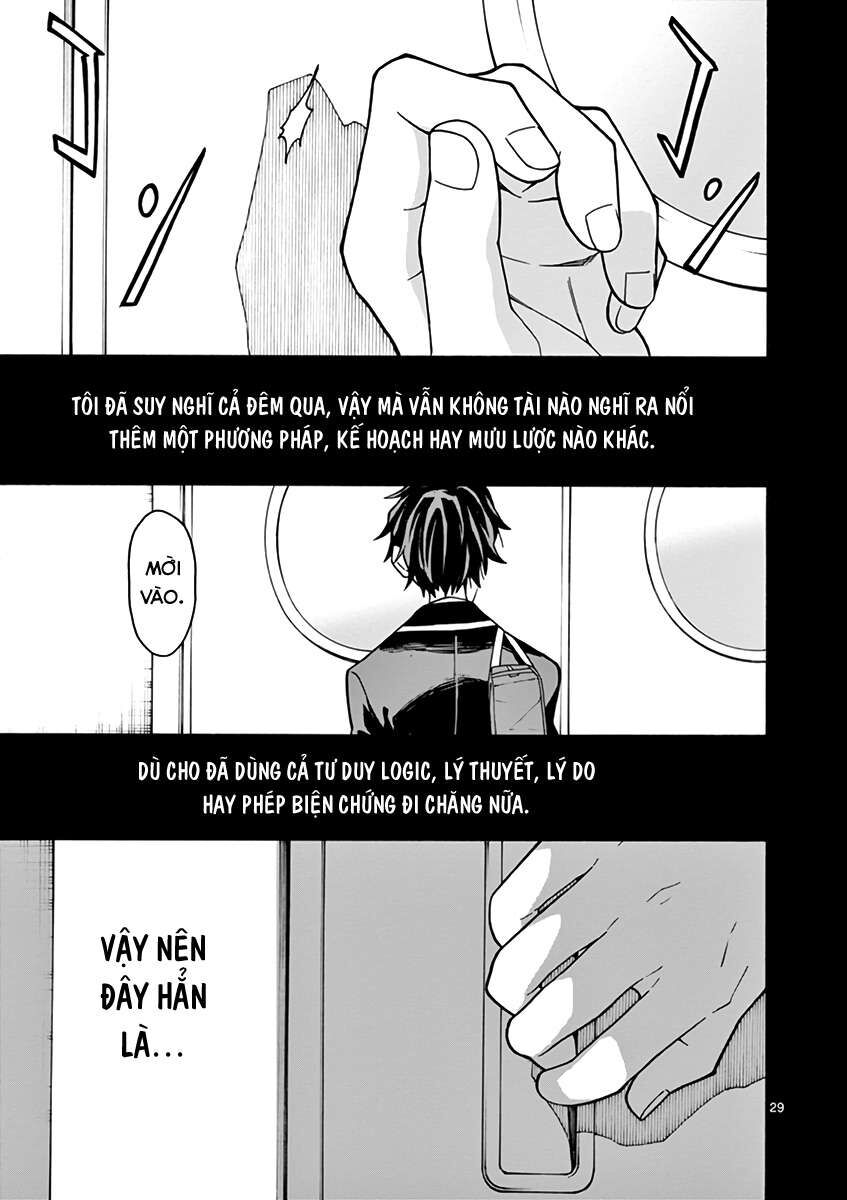 Chuyện Tình Thanh Xuân Bi Hài Của Tôi Quả Nhiên Là Sai Lầm @Comic