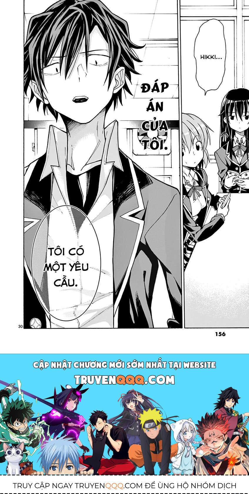 Chuyện Tình Thanh Xuân Bi Hài Của Tôi Quả Nhiên Là Sai Lầm @Comic