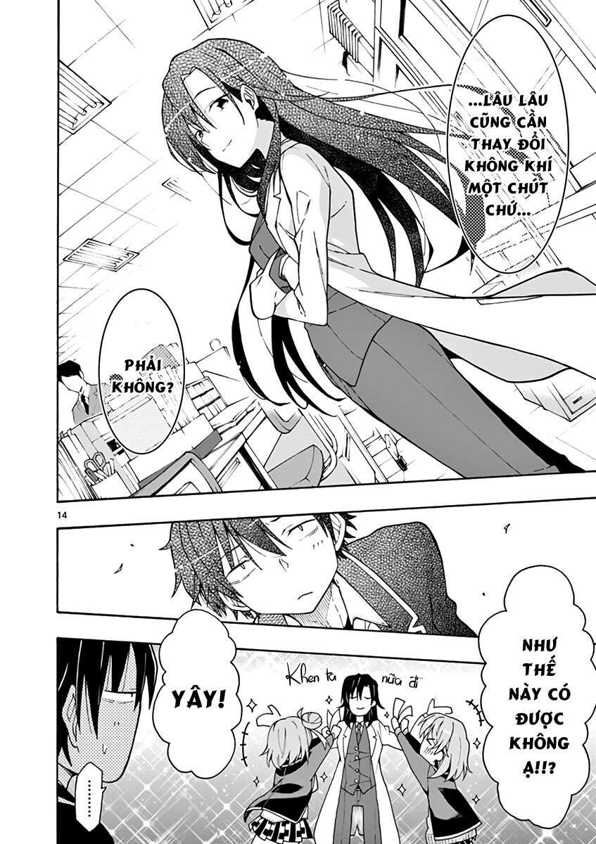 Chuyện Tình Thanh Xuân Bi Hài Của Tôi Quả Nhiên Là Sai Lầm @Comic