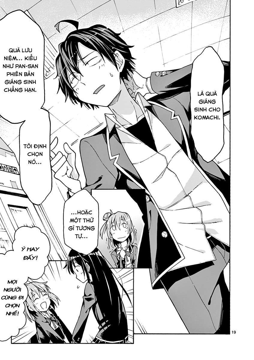 Chuyện Tình Thanh Xuân Bi Hài Của Tôi Quả Nhiên Là Sai Lầm @Comic