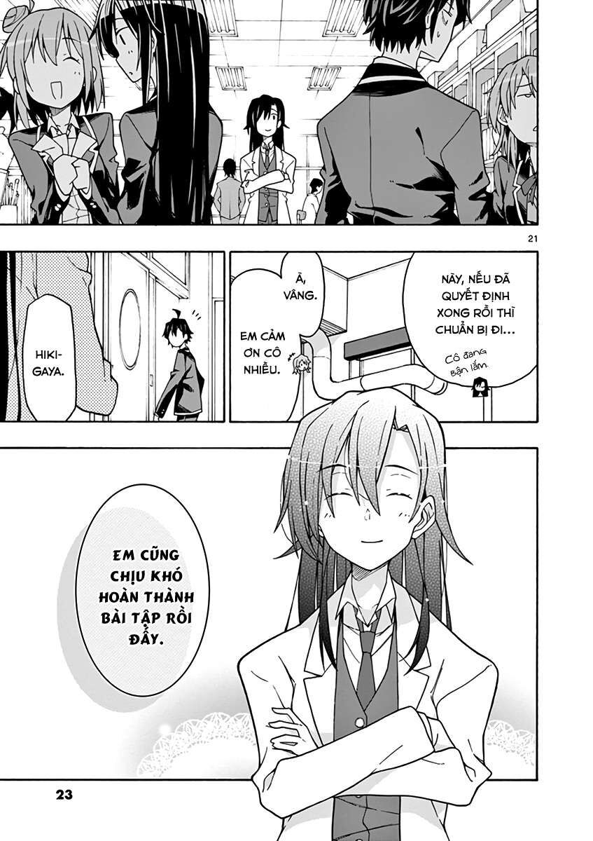 Chuyện Tình Thanh Xuân Bi Hài Của Tôi Quả Nhiên Là Sai Lầm @Comic