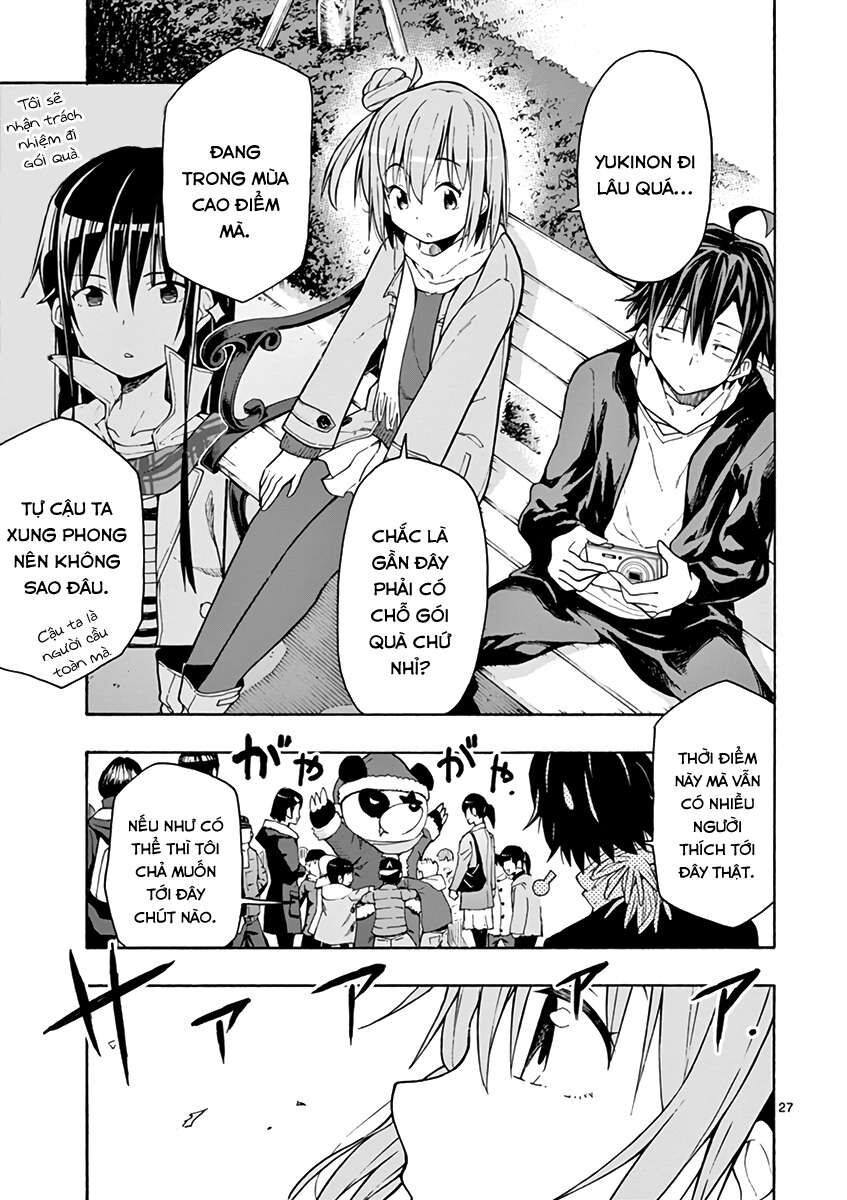 Chuyện Tình Thanh Xuân Bi Hài Của Tôi Quả Nhiên Là Sai Lầm @Comic