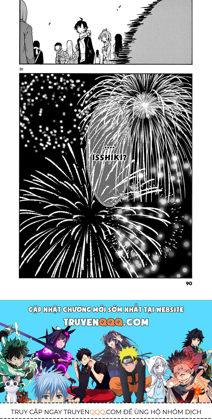 Chuyện Tình Thanh Xuân Bi Hài Của Tôi Quả Nhiên Là Sai Lầm @Comic