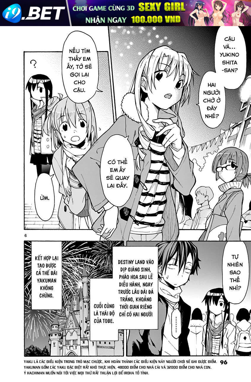 Chuyện Tình Thanh Xuân Bi Hài Của Tôi Quả Nhiên Là Sai Lầm @Comic