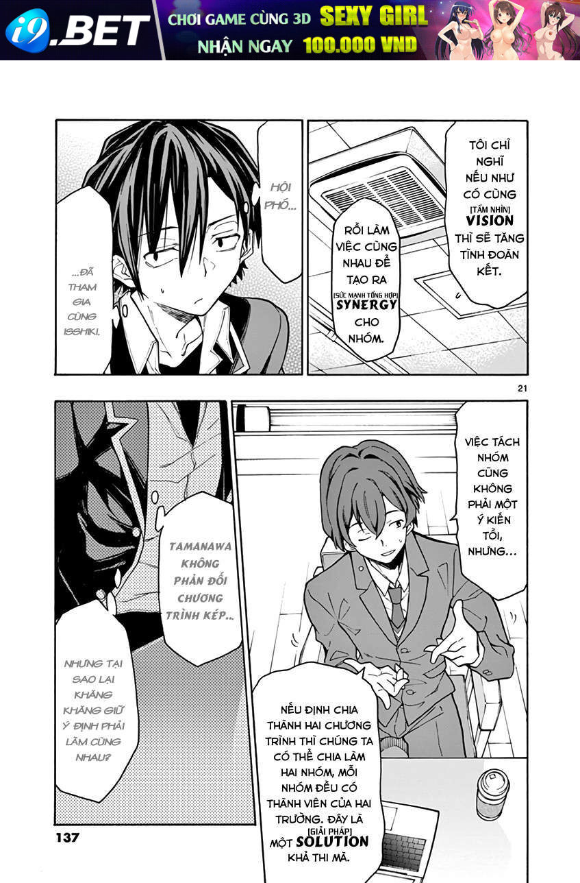 Chuyện Tình Thanh Xuân Bi Hài Của Tôi Quả Nhiên Là Sai Lầm @Comic