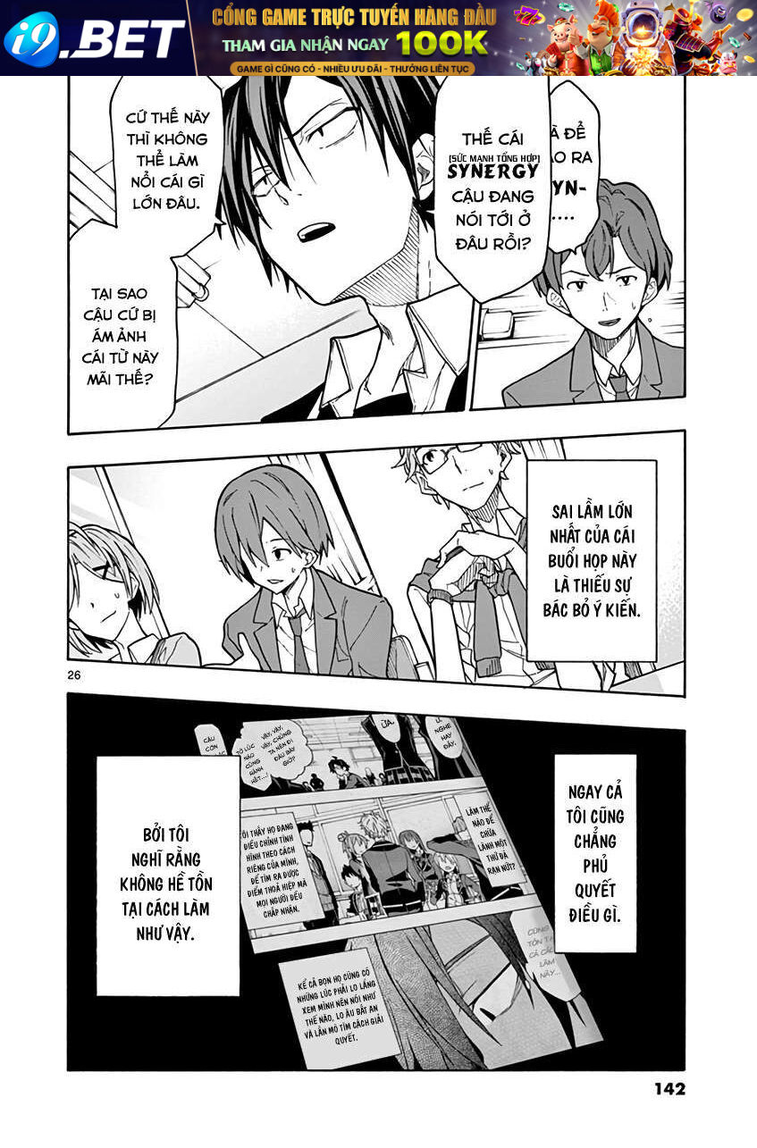 Chuyện Tình Thanh Xuân Bi Hài Của Tôi Quả Nhiên Là Sai Lầm @Comic