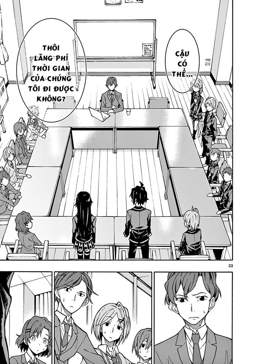 Chuyện Tình Thanh Xuân Bi Hài Của Tôi Quả Nhiên Là Sai Lầm @Comic