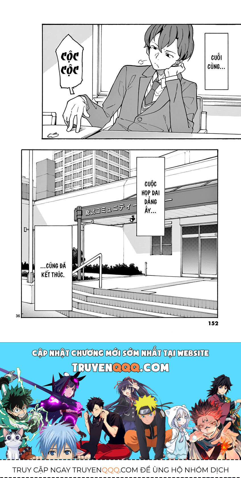 Chuyện Tình Thanh Xuân Bi Hài Của Tôi Quả Nhiên Là Sai Lầm @Comic