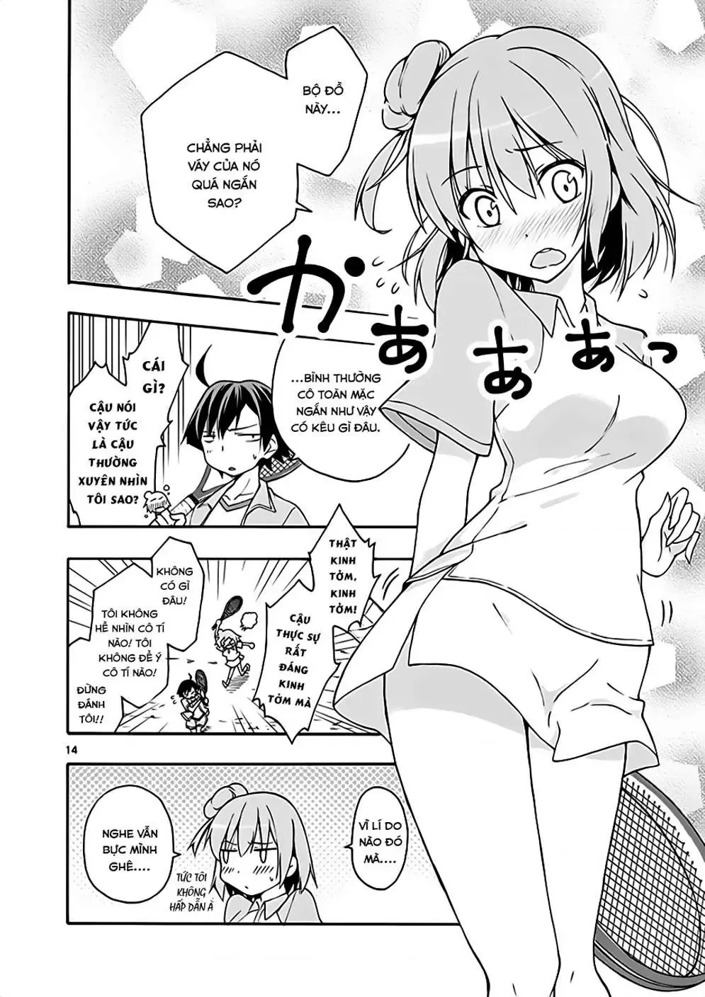 Chương 7 - Trang 13