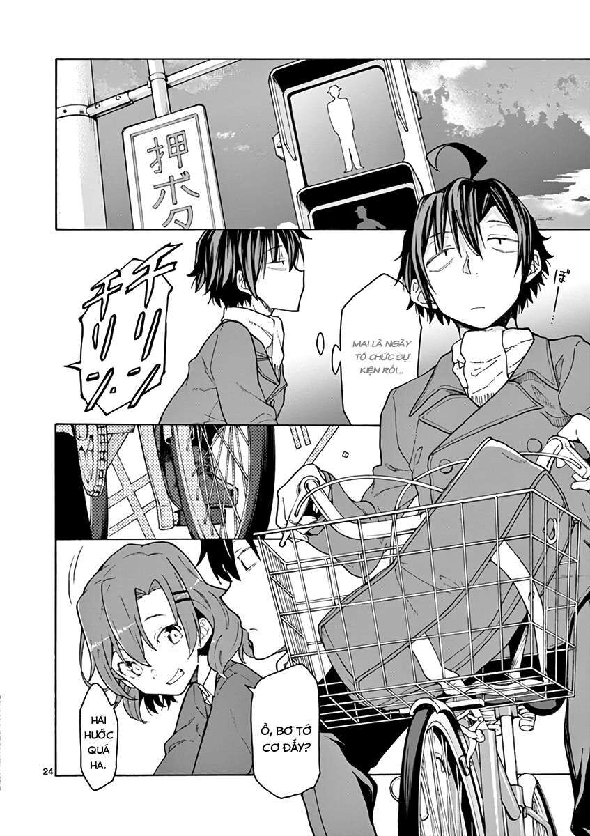 Chương 70 - Trang 34