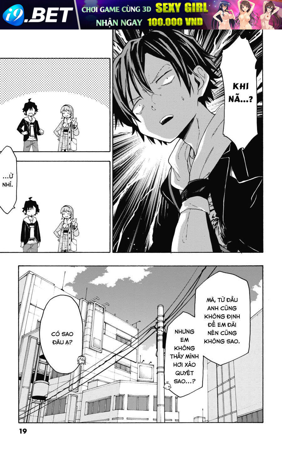 Chuyện Tình Thanh Xuân Bi Hài Của Tôi Quả Nhiên Là Sai Lầm @Comic