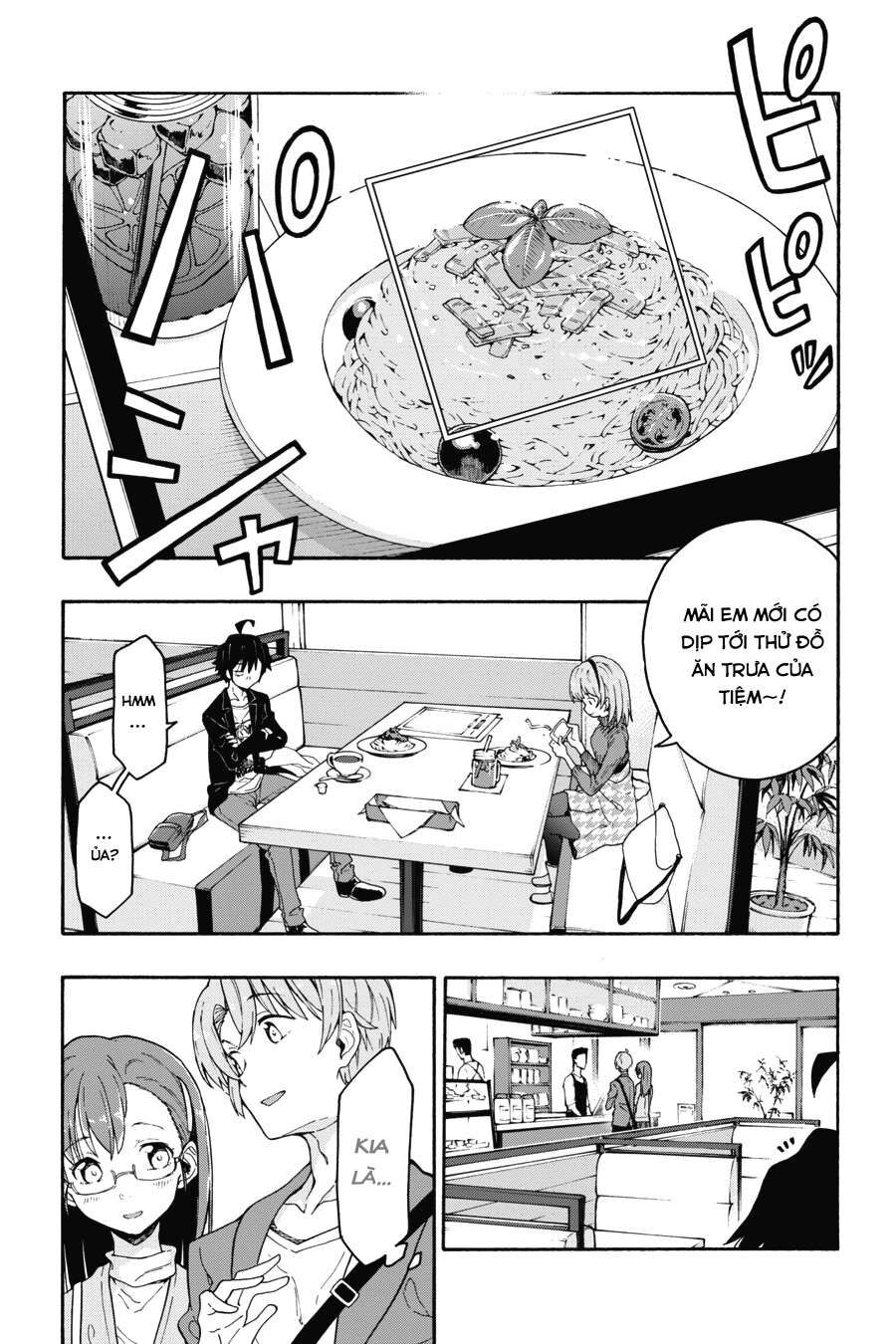 Chuyện Tình Thanh Xuân Bi Hài Của Tôi Quả Nhiên Là Sai Lầm @Comic