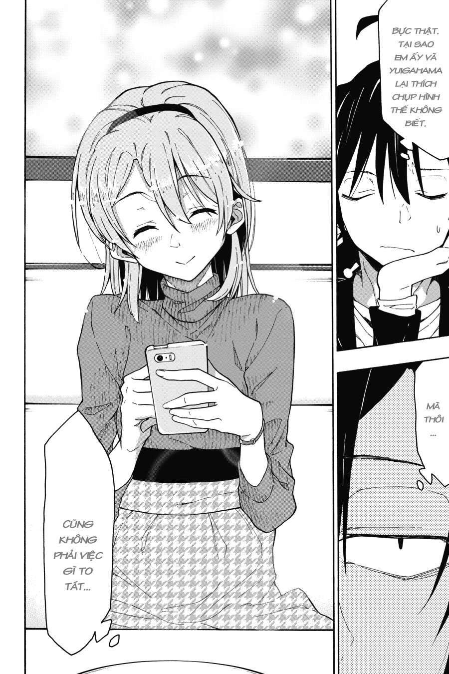 Chuyện Tình Thanh Xuân Bi Hài Của Tôi Quả Nhiên Là Sai Lầm @Comic