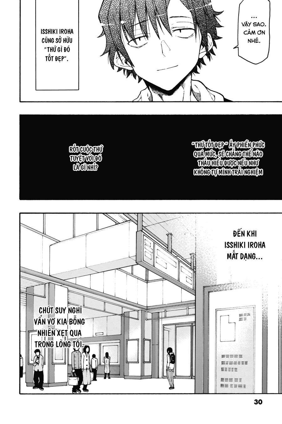 Chuyện Tình Thanh Xuân Bi Hài Của Tôi Quả Nhiên Là Sai Lầm @Comic