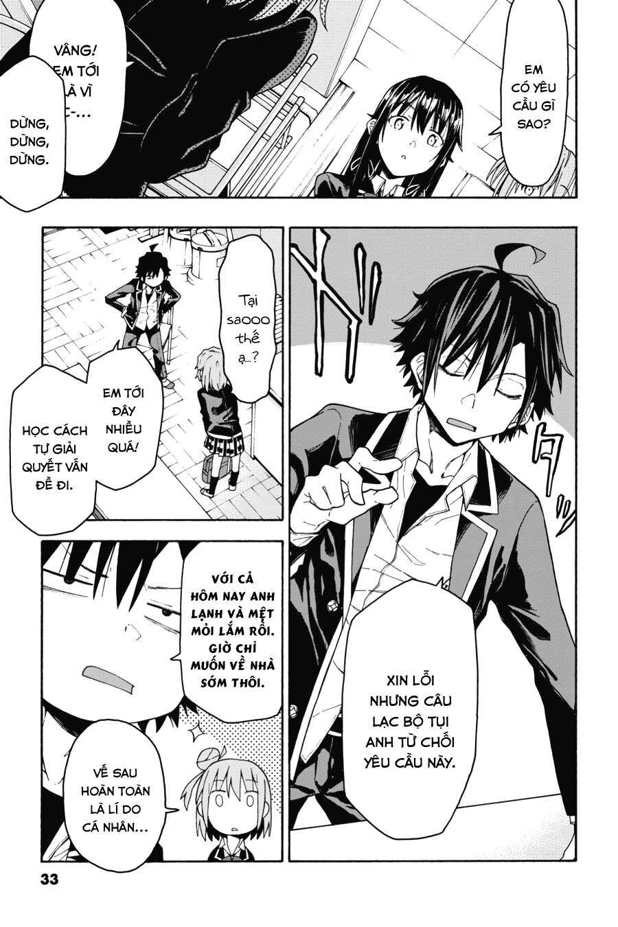 Chuyện Tình Thanh Xuân Bi Hài Của Tôi Quả Nhiên Là Sai Lầm @Comic