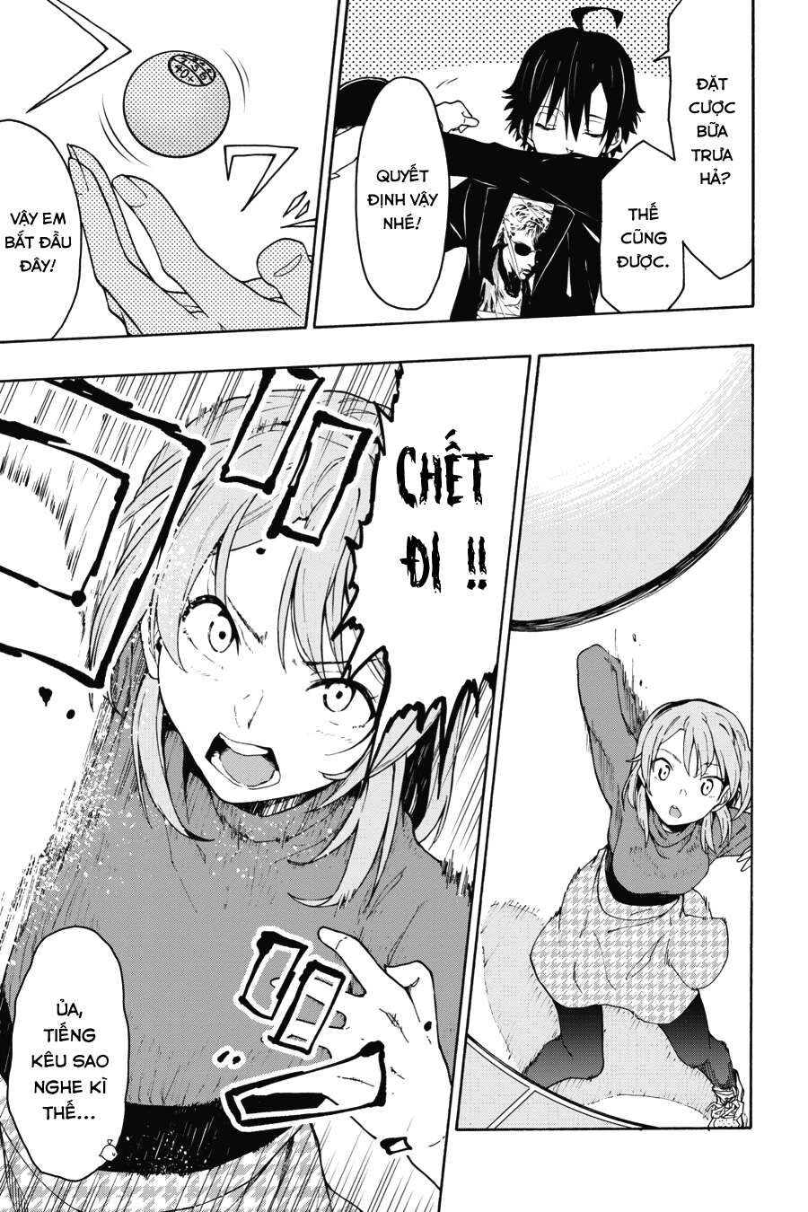 Chuyện Tình Thanh Xuân Bi Hài Của Tôi Quả Nhiên Là Sai Lầm @Comic