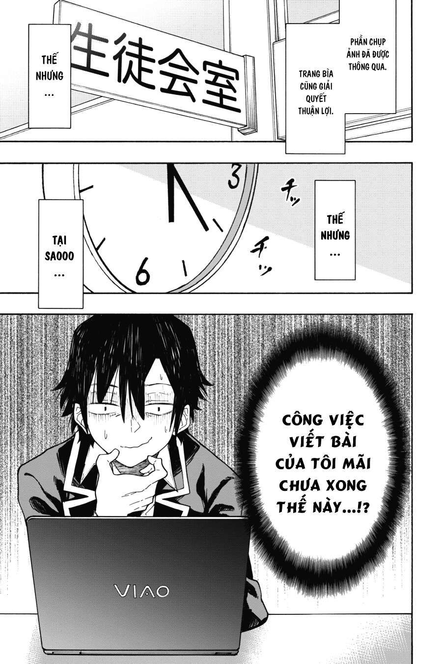 Chuyện Tình Thanh Xuân Bi Hài Của Tôi Quả Nhiên Là Sai Lầm @Comic