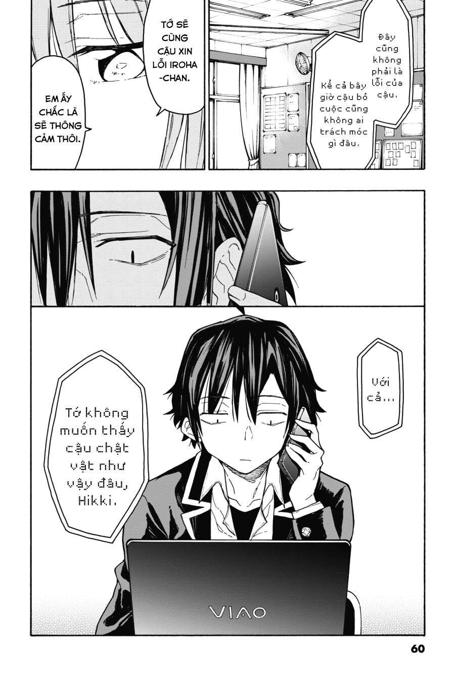 Chuyện Tình Thanh Xuân Bi Hài Của Tôi Quả Nhiên Là Sai Lầm @Comic