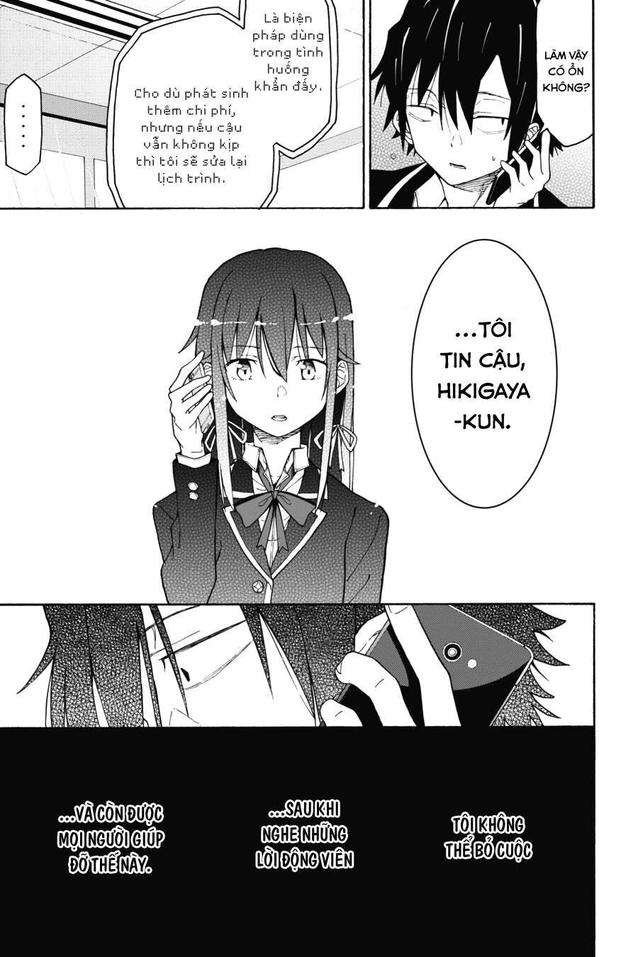 Chuyện Tình Thanh Xuân Bi Hài Của Tôi Quả Nhiên Là Sai Lầm @Comic