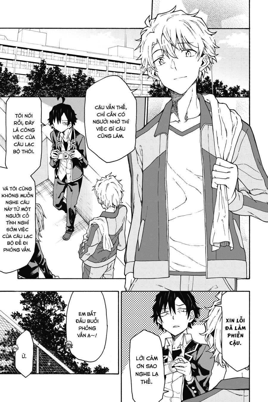 Chuyện Tình Thanh Xuân Bi Hài Của Tôi Quả Nhiên Là Sai Lầm @Comic