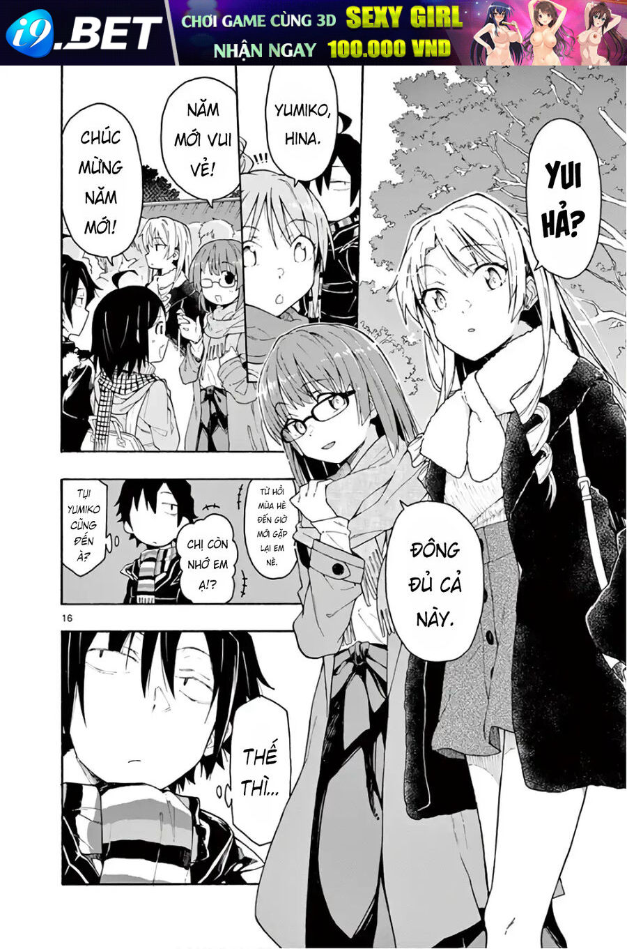 Chuyện Tình Thanh Xuân Bi Hài Của Tôi Quả Nhiên Là Sai Lầm @Comic