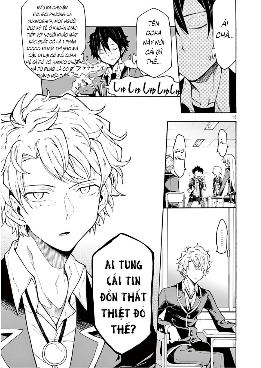 Chuyện Tình Thanh Xuân Bi Hài Của Tôi Quả Nhiên Là Sai Lầm @Comic