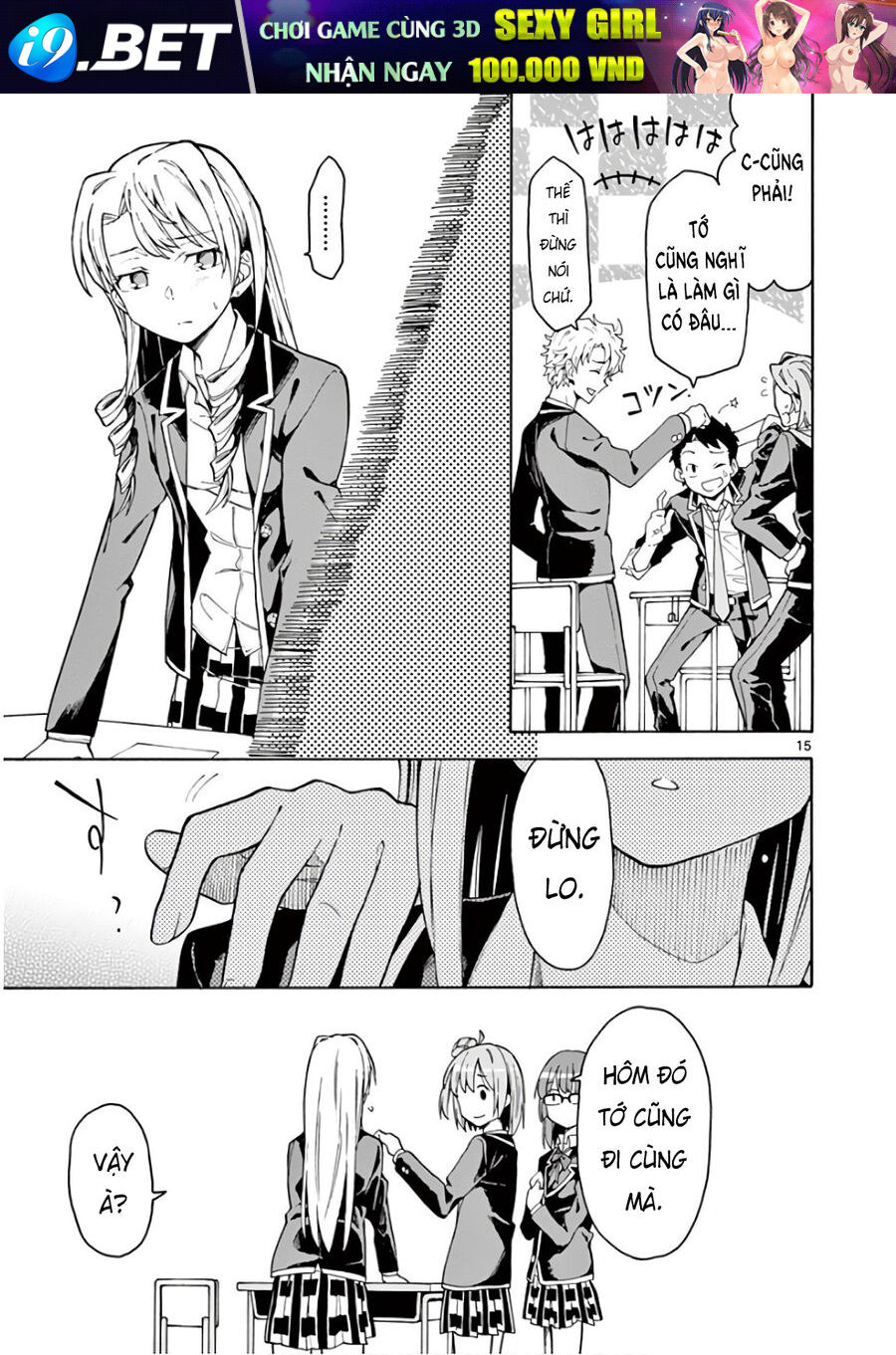 Chuyện Tình Thanh Xuân Bi Hài Của Tôi Quả Nhiên Là Sai Lầm @Comic