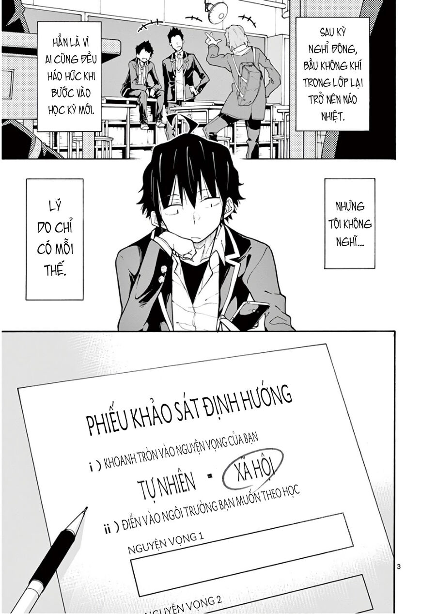 Chuyện Tình Thanh Xuân Bi Hài Của Tôi Quả Nhiên Là Sai Lầm @Comic