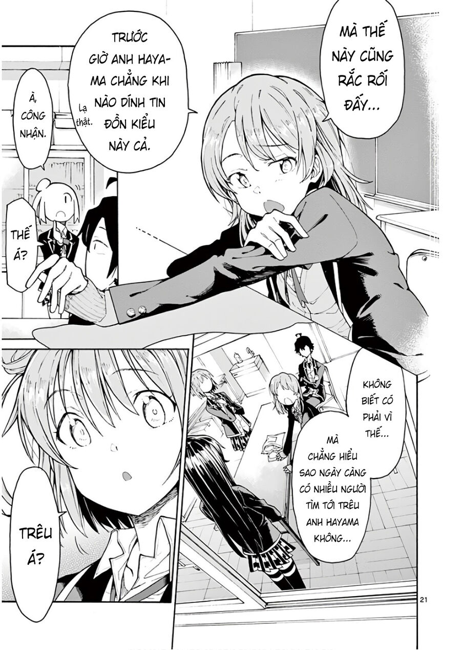 Chuyện Tình Thanh Xuân Bi Hài Của Tôi Quả Nhiên Là Sai Lầm @Comic