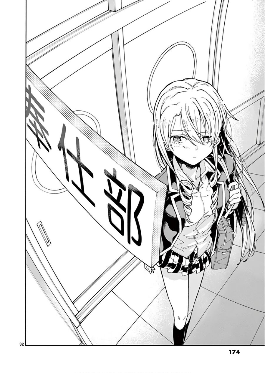 Chuyện Tình Thanh Xuân Bi Hài Của Tôi Quả Nhiên Là Sai Lầm @Comic