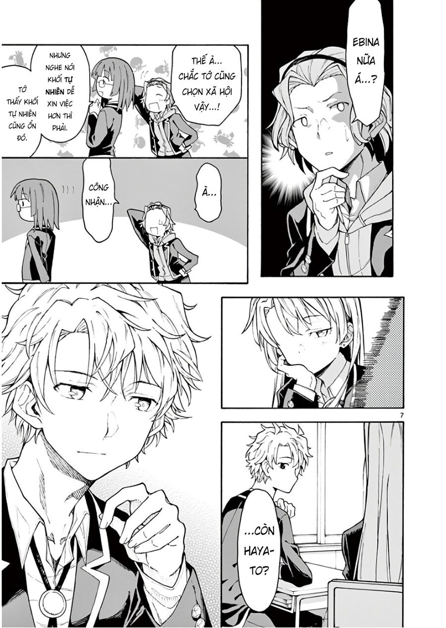 Chuyện Tình Thanh Xuân Bi Hài Của Tôi Quả Nhiên Là Sai Lầm @Comic