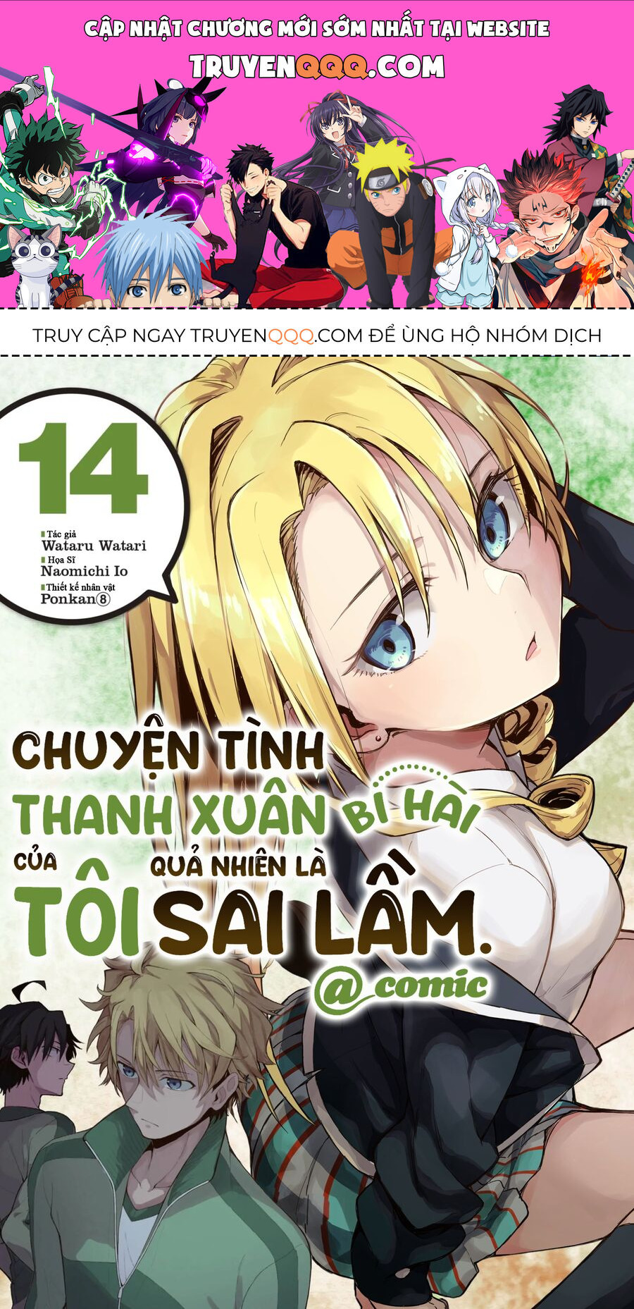 Chương 76 - Trang 1