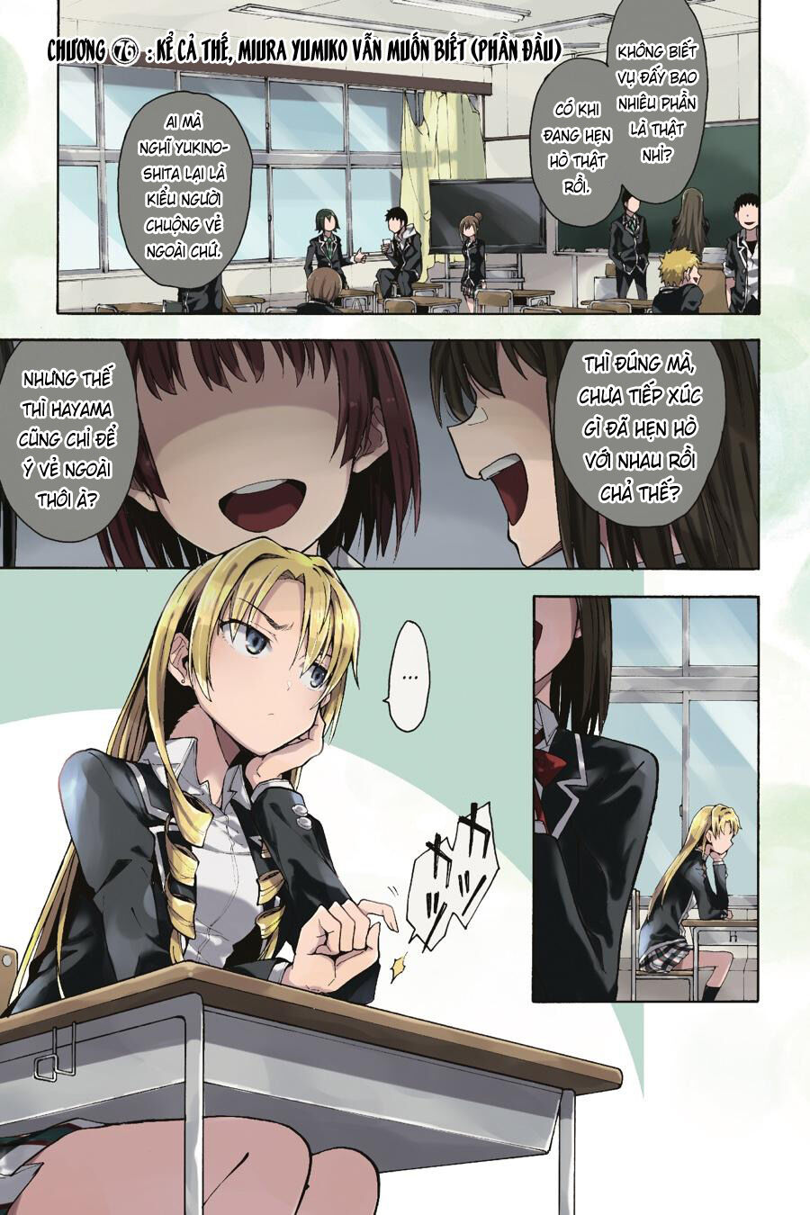 Chương 76 - Trang 2