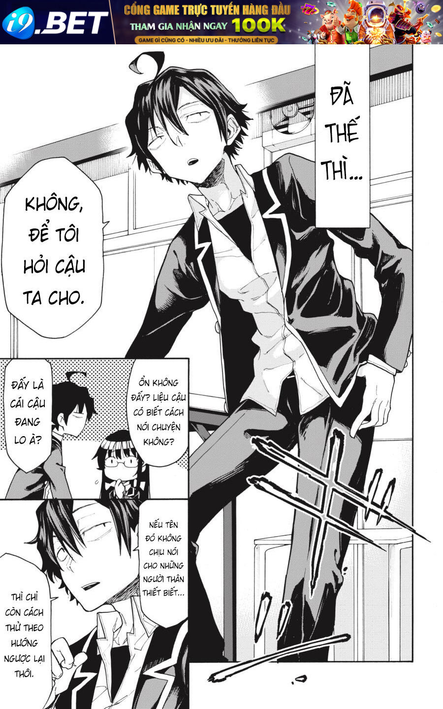 Chương 76 - Trang 12