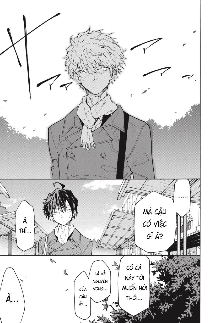 Chương 76 - Trang 18