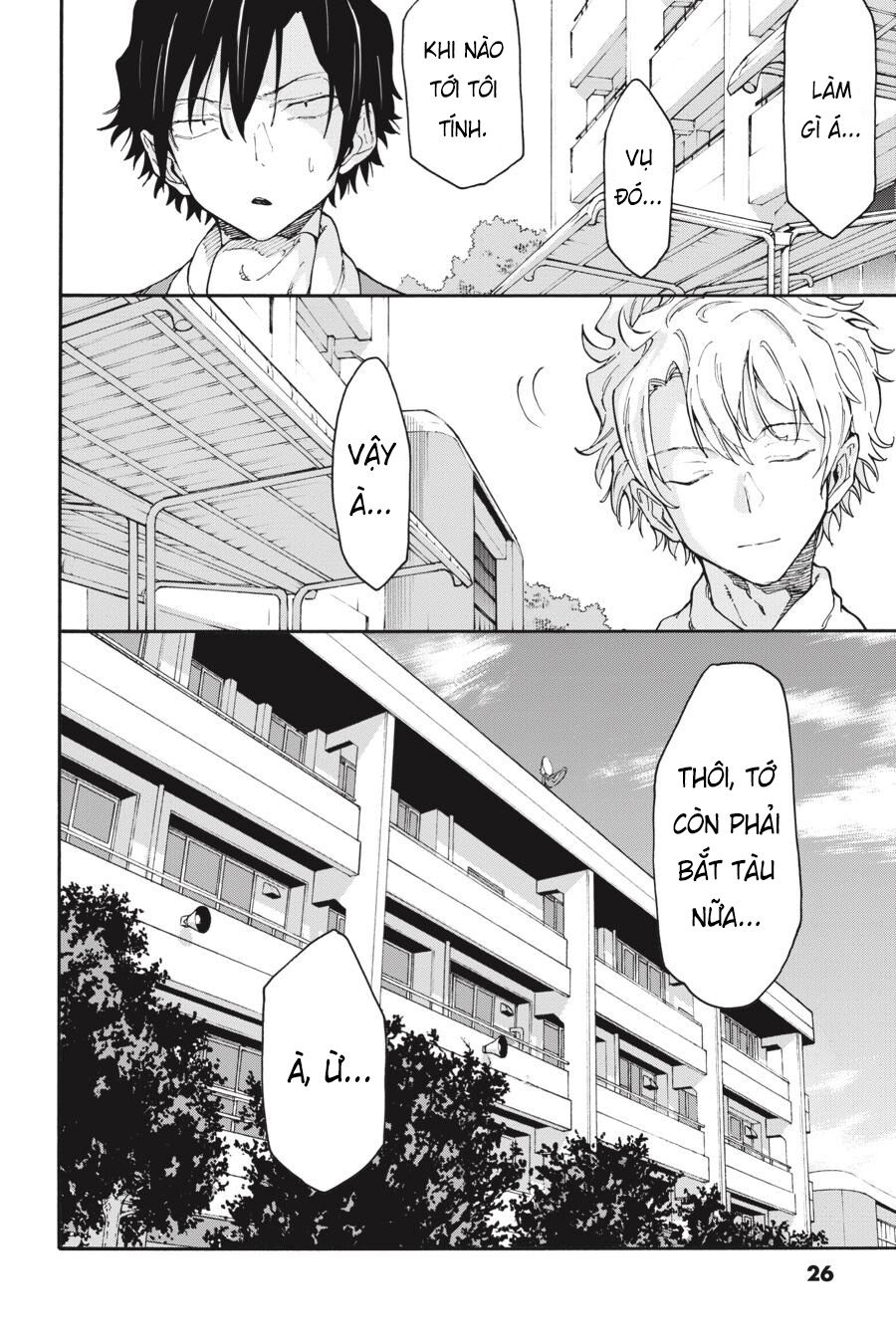 Chương 76 - Trang 22