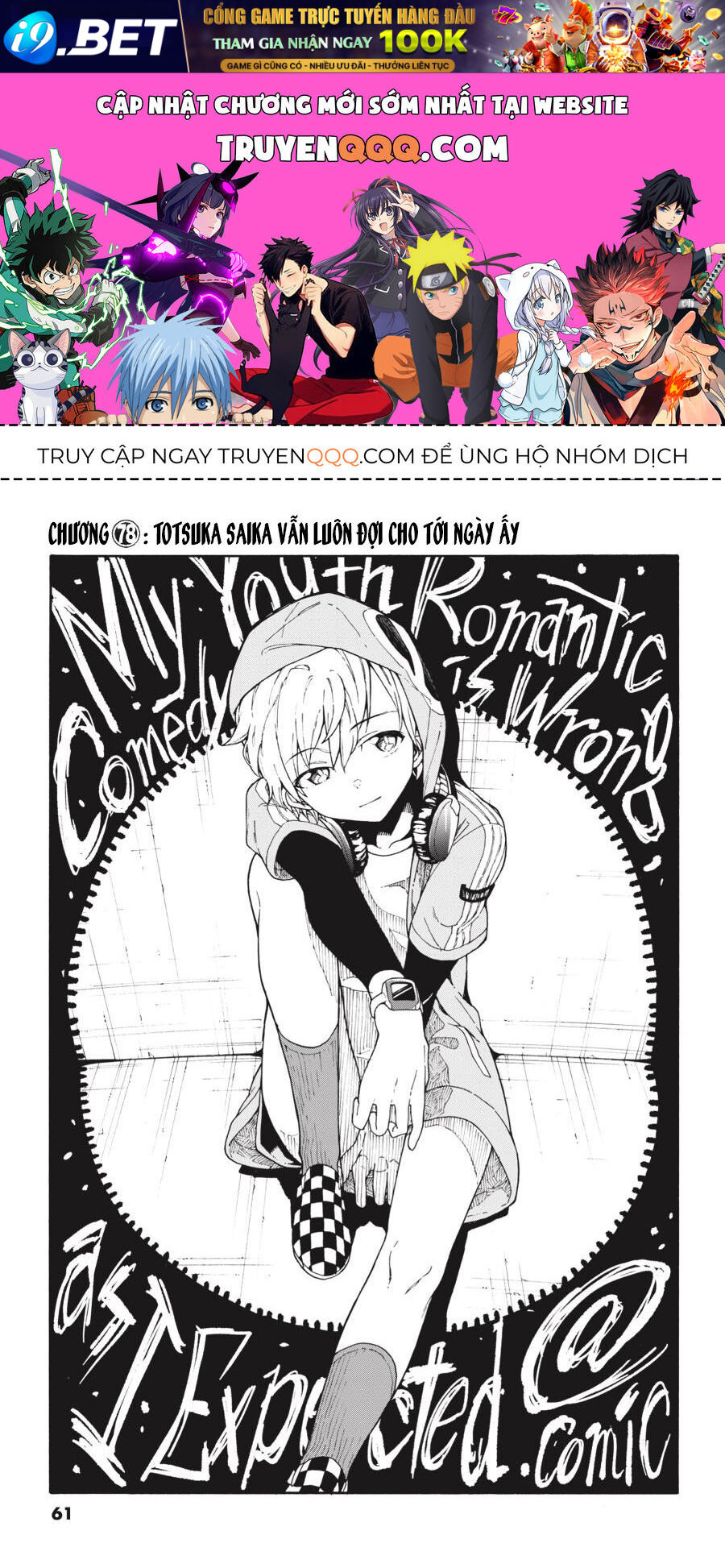 Chương 78 - Trang 1