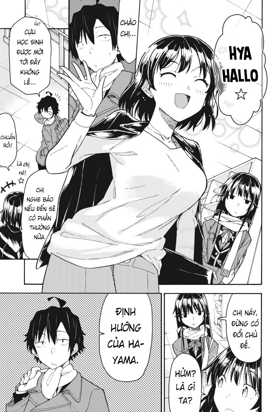 Chương 78 - Trang 17