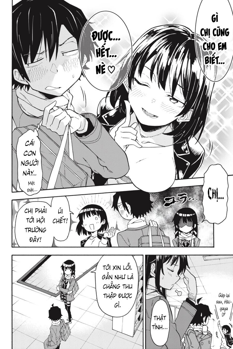 Chương 78 - Trang 20