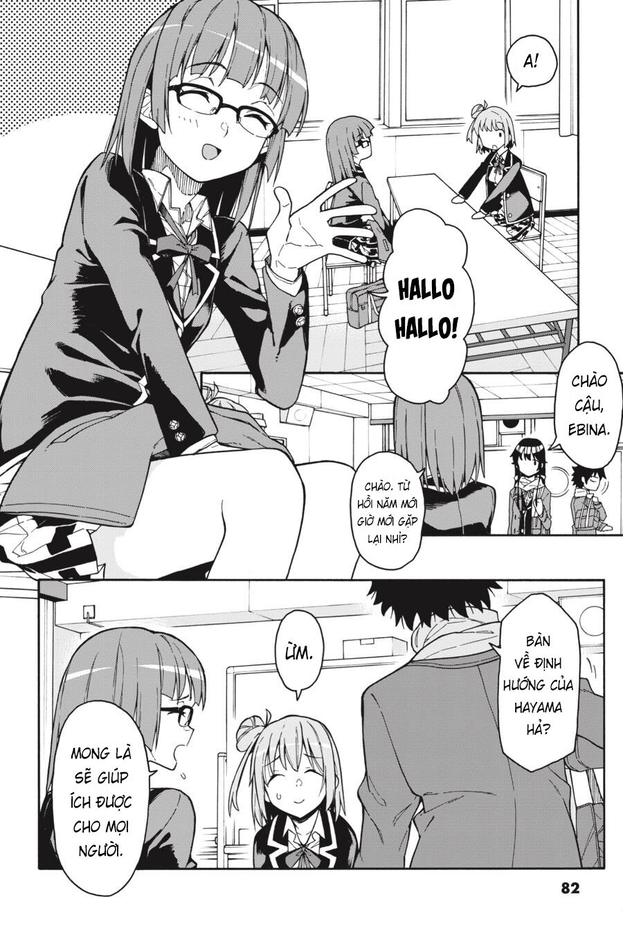 Chương 78 - Trang 22