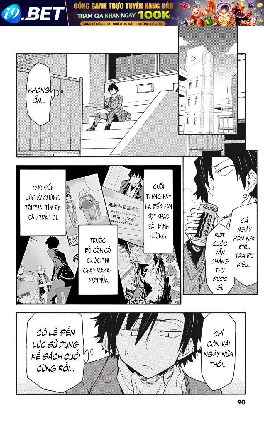 Chương 78 - Trang 30