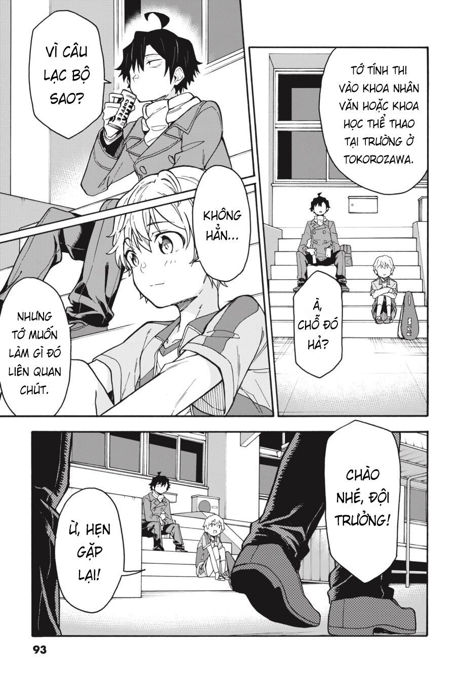 Chương 78 - Trang 33