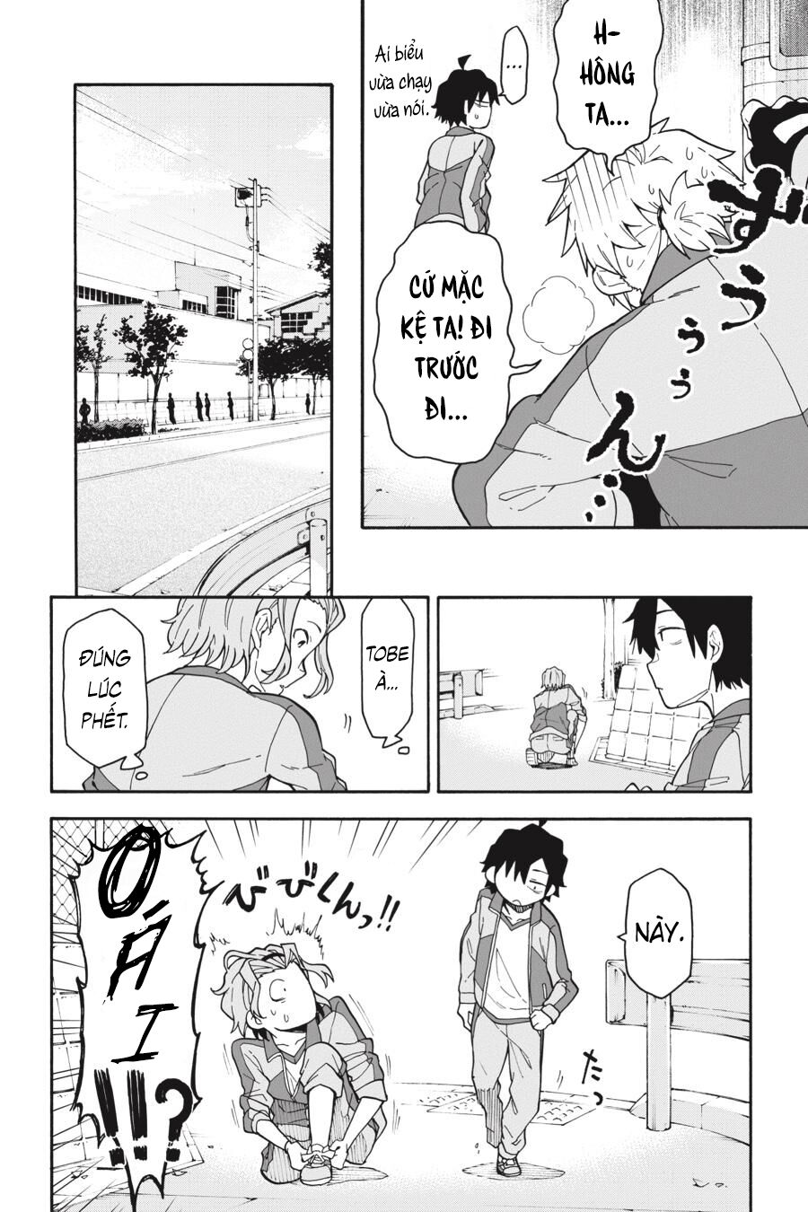 Chương 78 - Trang 6